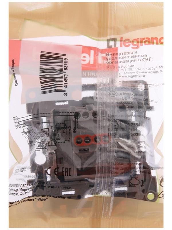 Переключатель промежуточный Legrand Etika, 1-кл, винтовые клеммы, 10 AX, 250 В, Алюминий