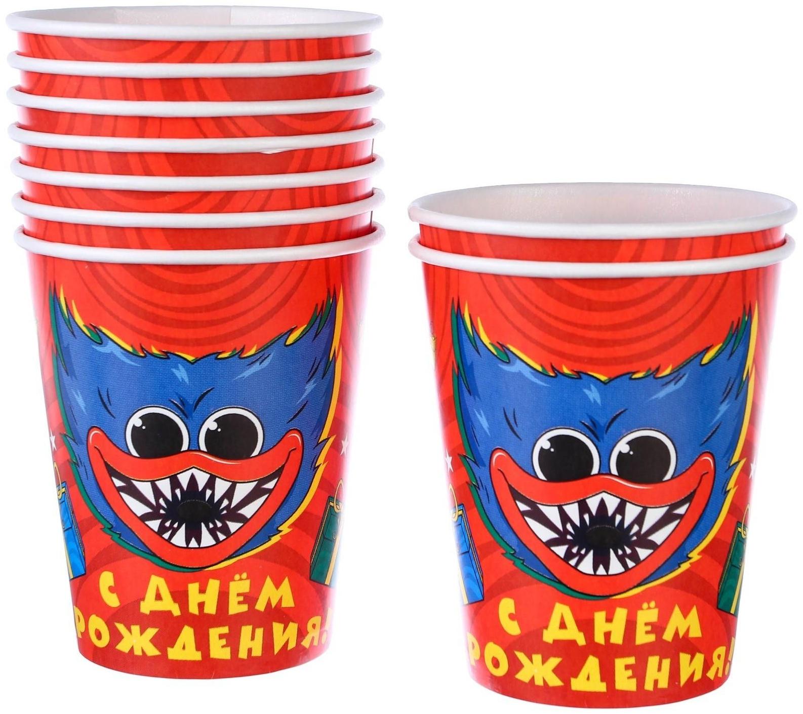 Стакан бумажный 