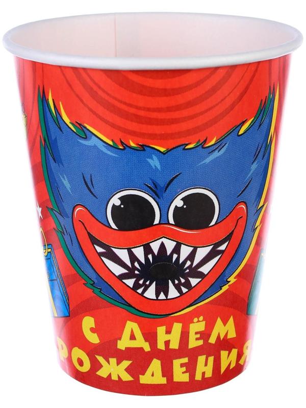 Стакан бумажный 