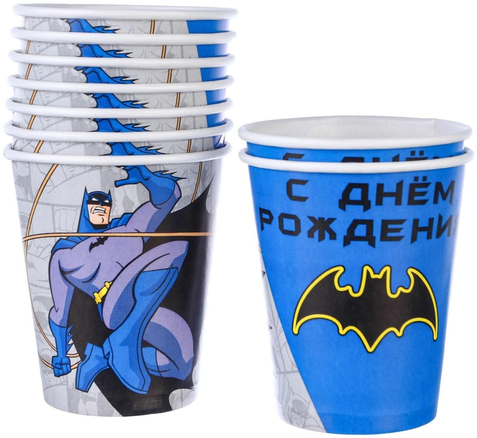 Стакан бумажный 