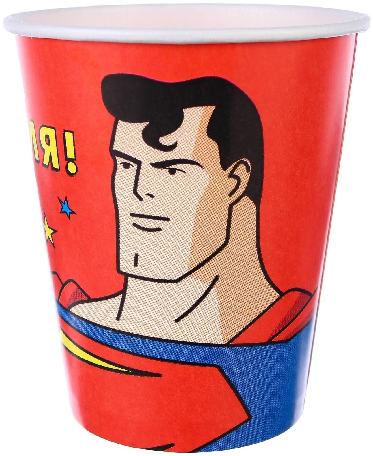 Стакан бумажный 