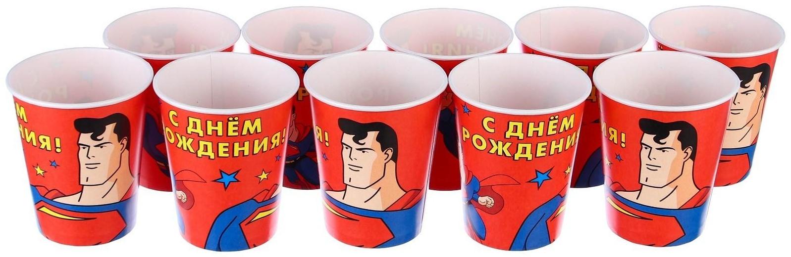 Стакан бумажный 