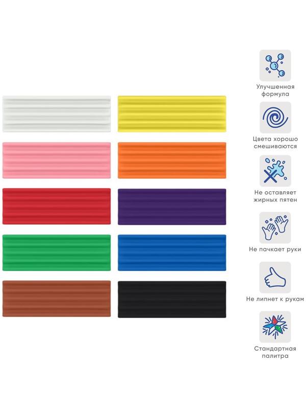 Пластилин 10 цветов, 180 г, ArtBerry, со стеком