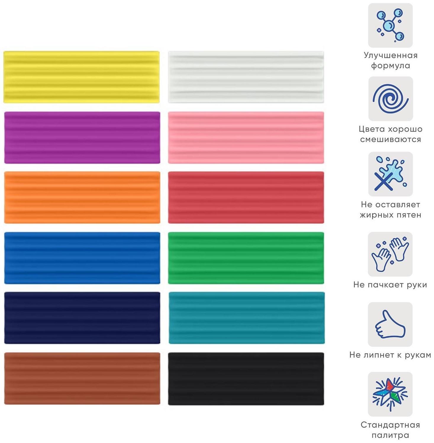 Пластилин 12 цветов, 216 г, Cosmic Monsters, со стеком