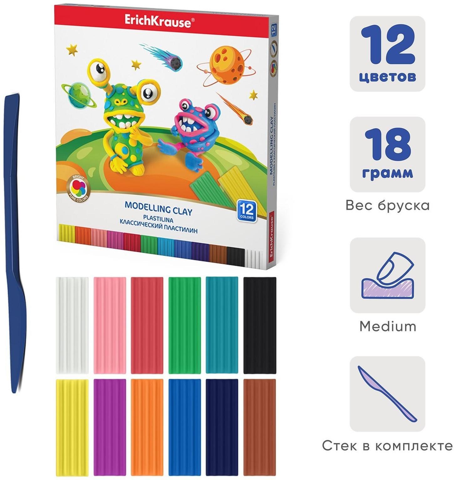 Пластилин 12 цветов, 216 г, Cosmic Monsters, со стеком