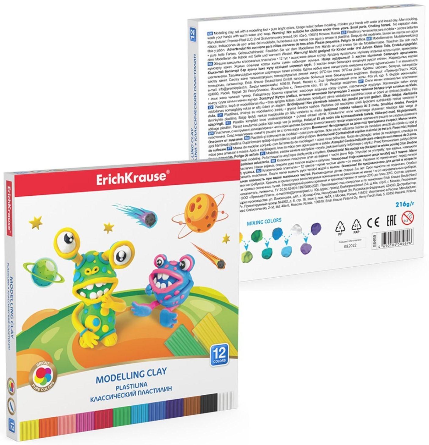 Пластилин 12 цветов, 216 г, Cosmic Monsters, со стеком