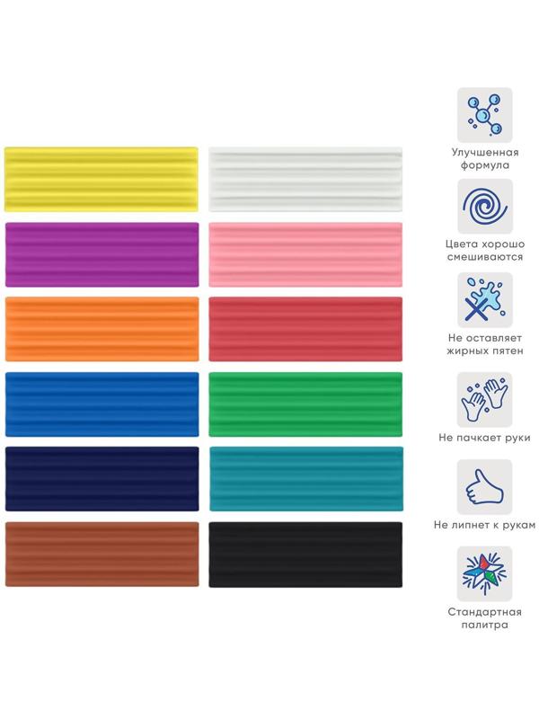 Пластилин 12 цветов, 216 г, Cosmic Monsters, со стеком