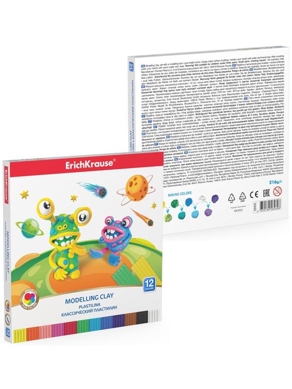 Пластилин 12 цветов, 216 г, Cosmic Monsters, со стеком