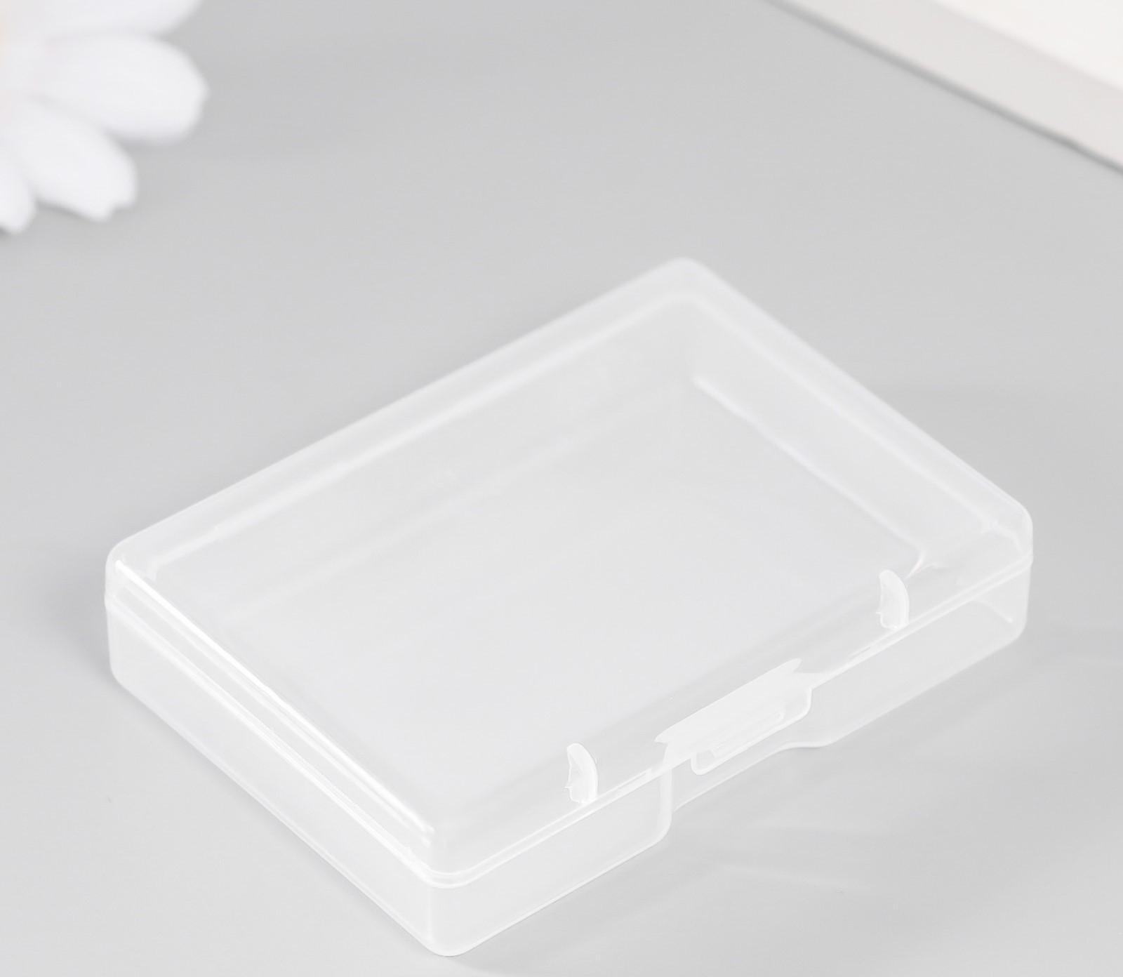 Шкатулка пластик для мелочей 