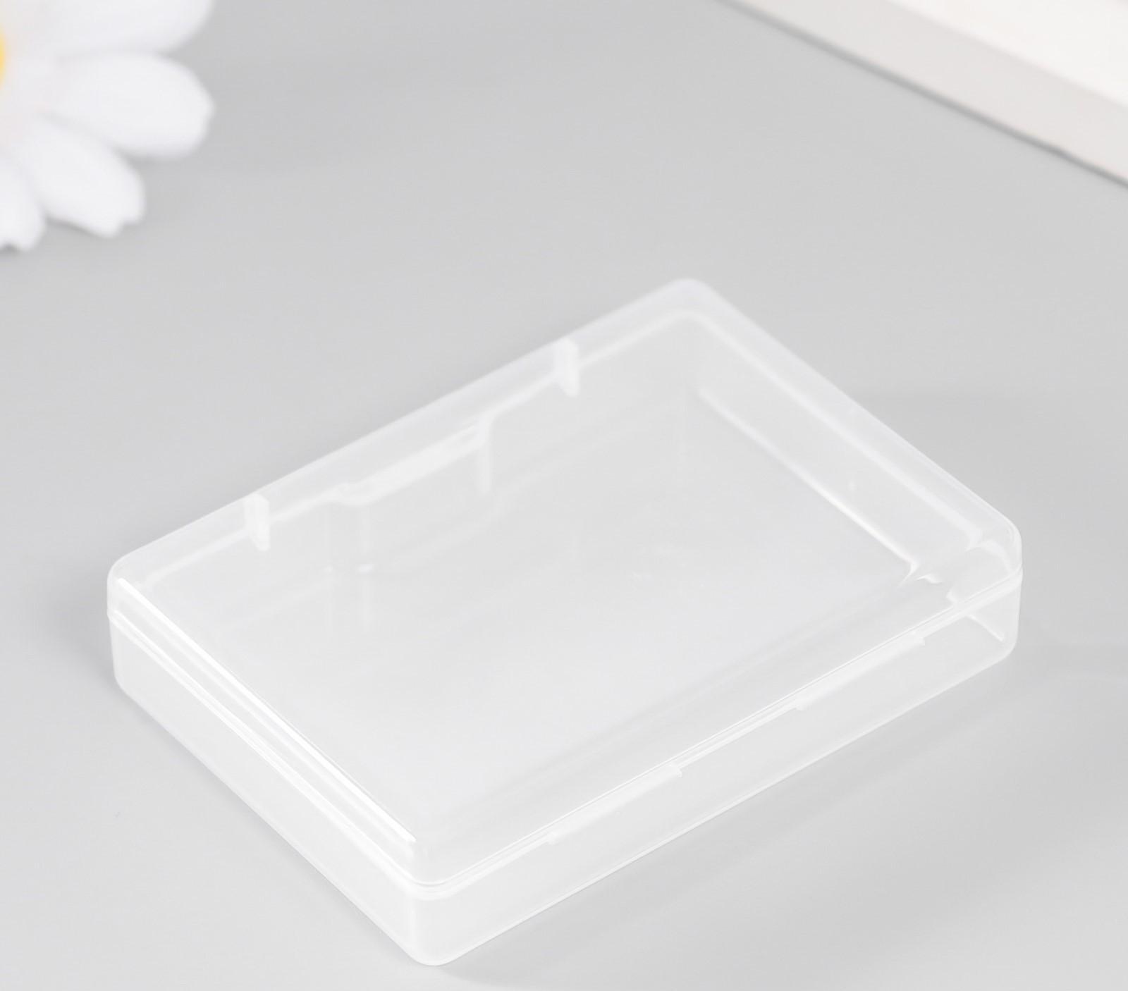 Шкатулка пластик для мелочей 