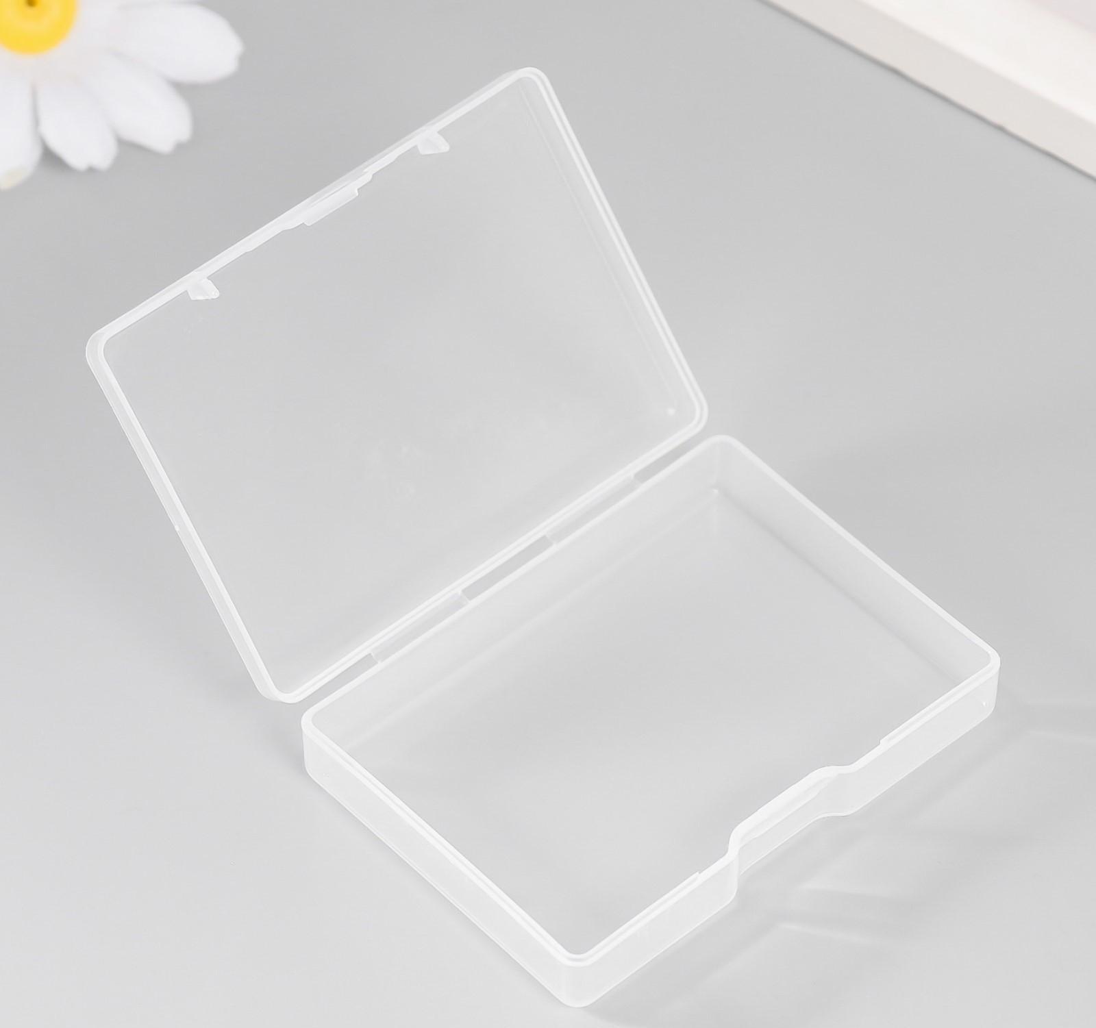 Шкатулка пластик для мелочей 