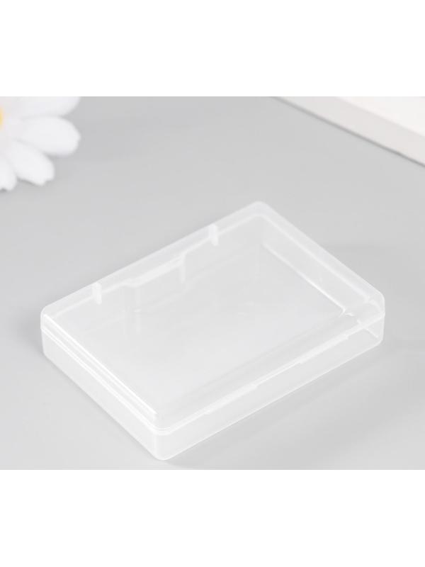 Шкатулка пластик для мелочей 
