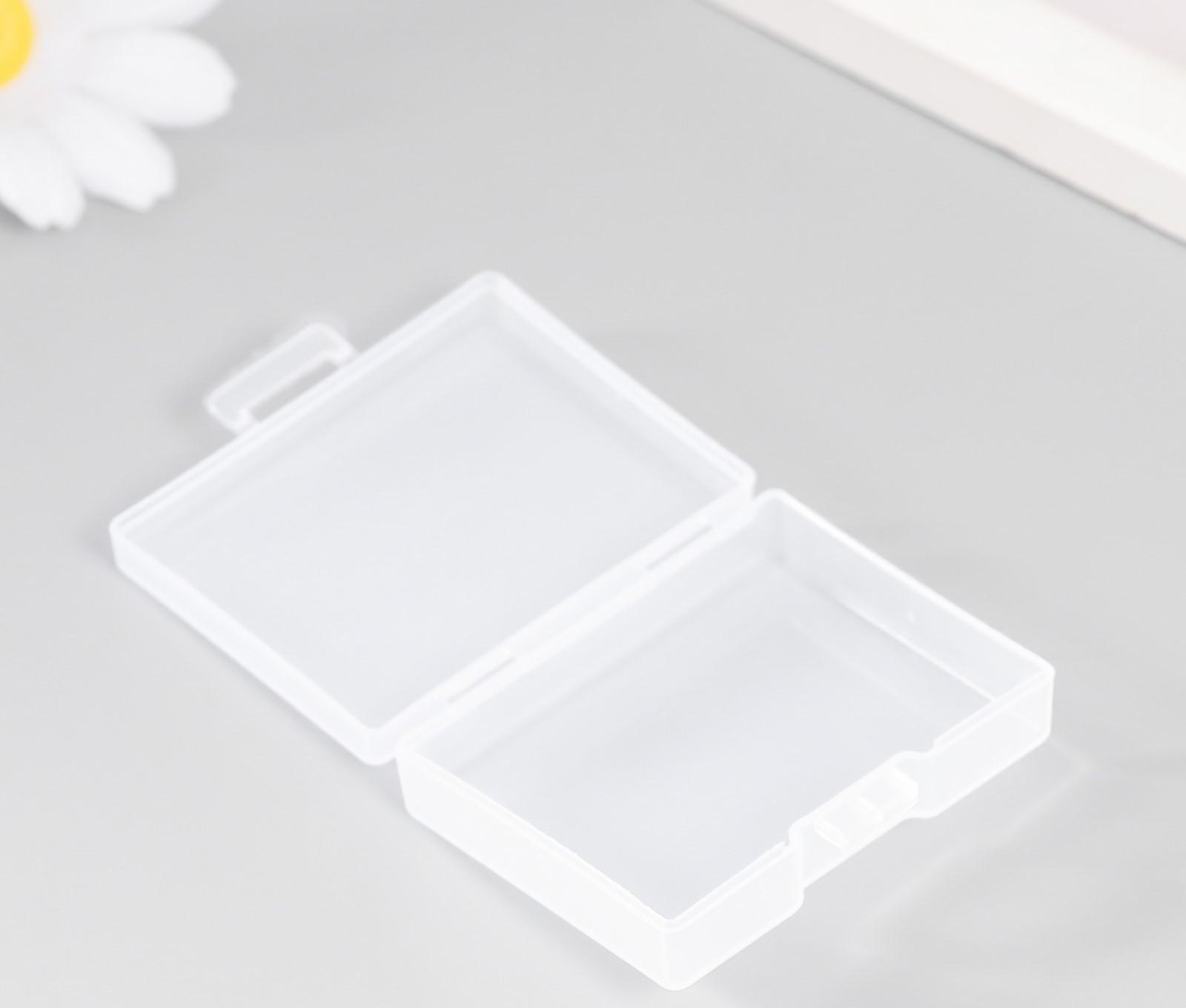 Шкатулка пластик для мелочей 