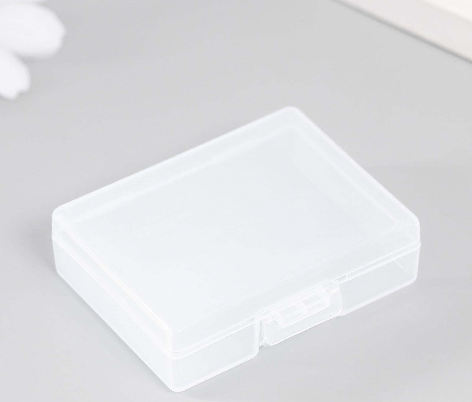 Шкатулка пластик для мелочей 