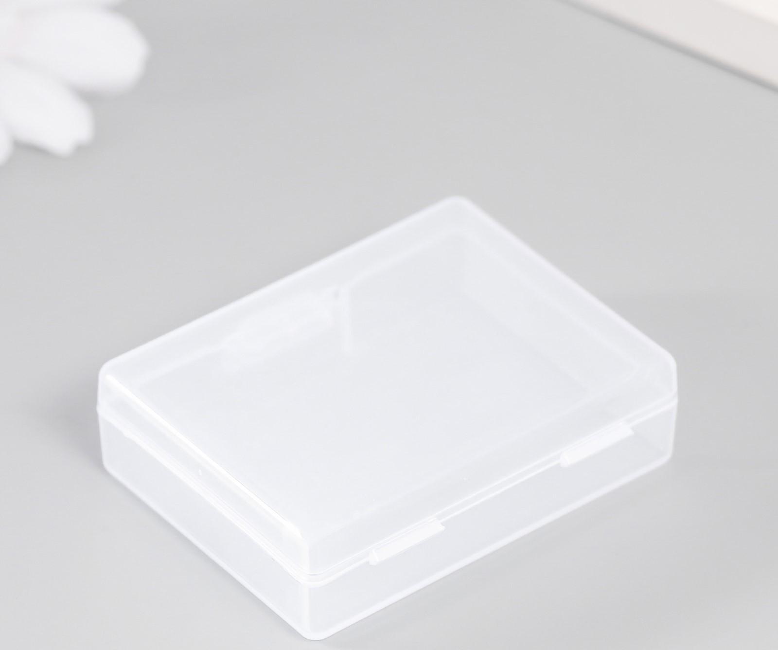 Шкатулка пластик для мелочей 