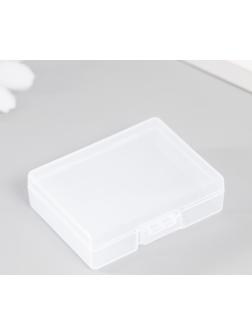 Шкатулка пластик для мелочей 