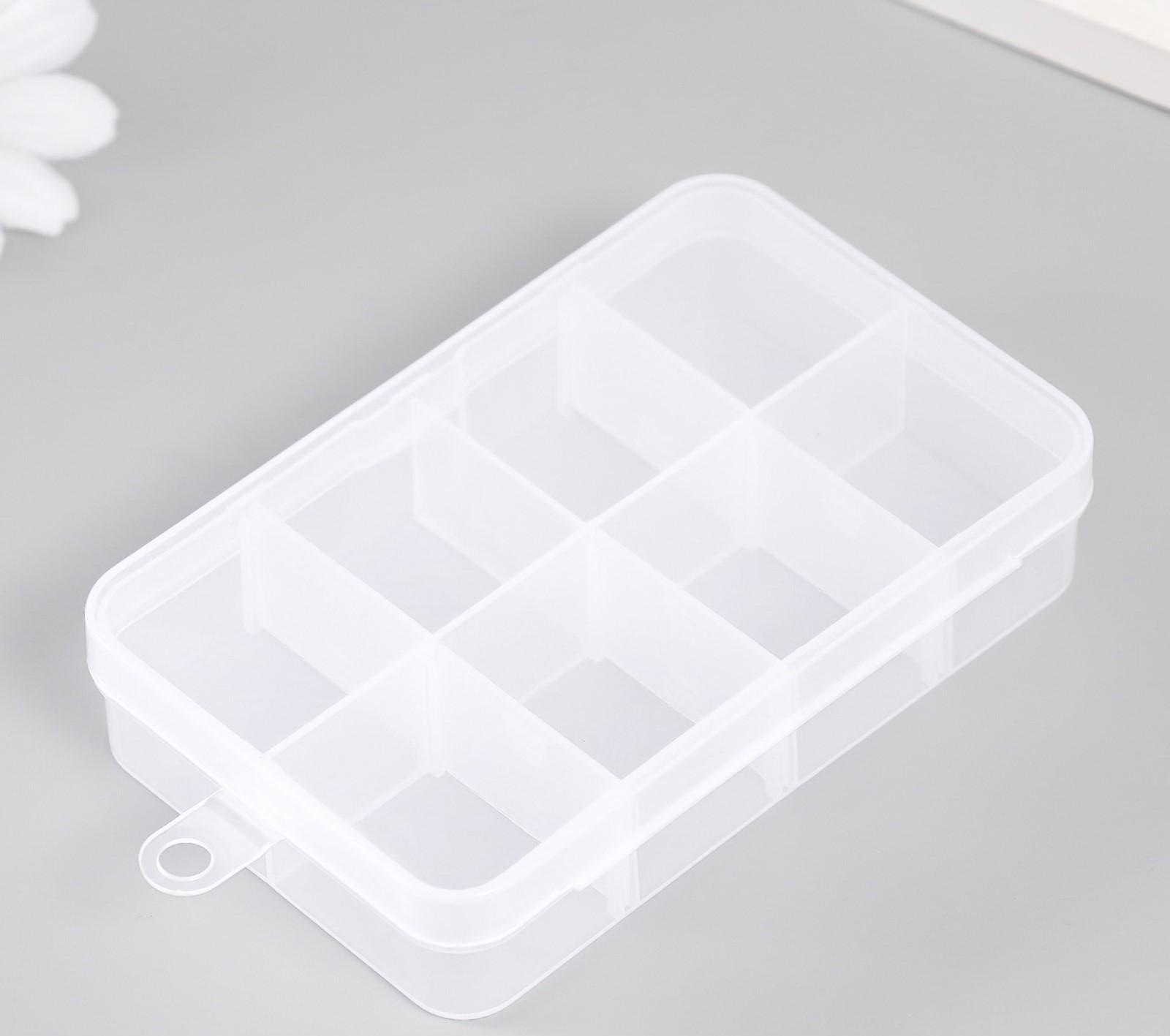 Шкатулка пластик для мелочей 