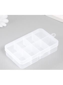 Шкатулка пластик для мелочей 