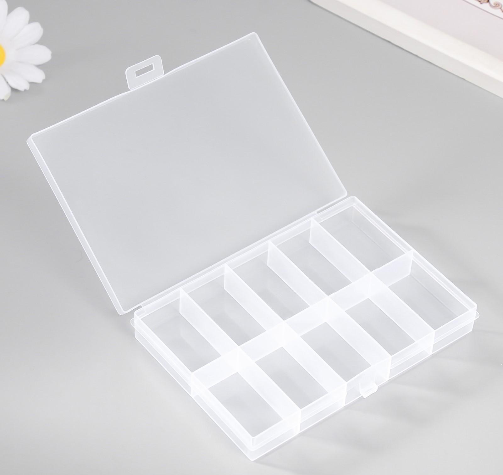 Шкатулка пластик для мелочей 