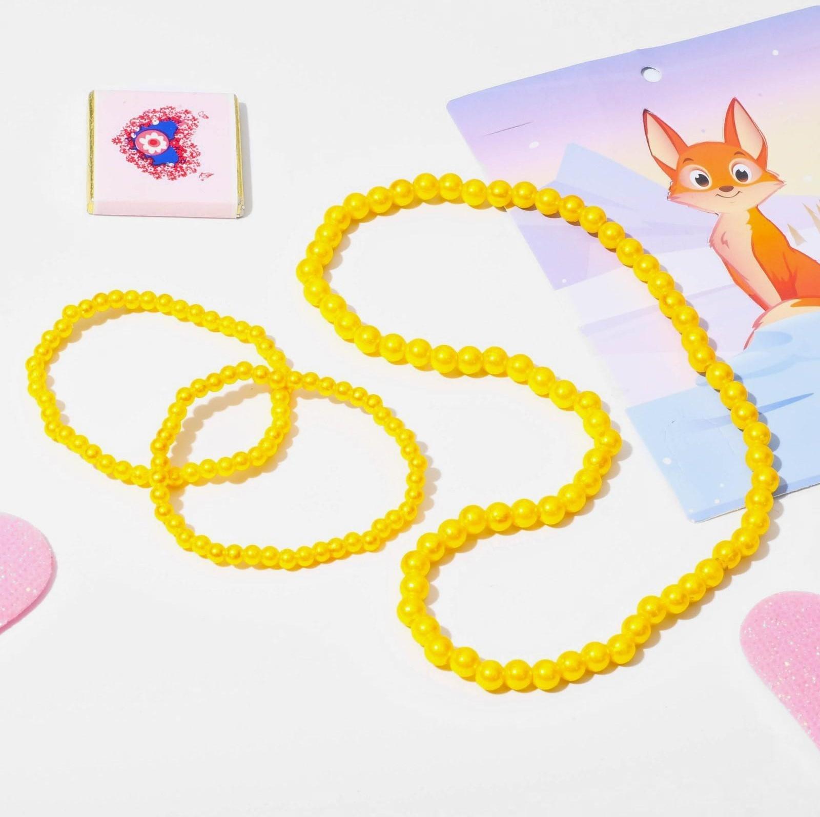 Набор детский 