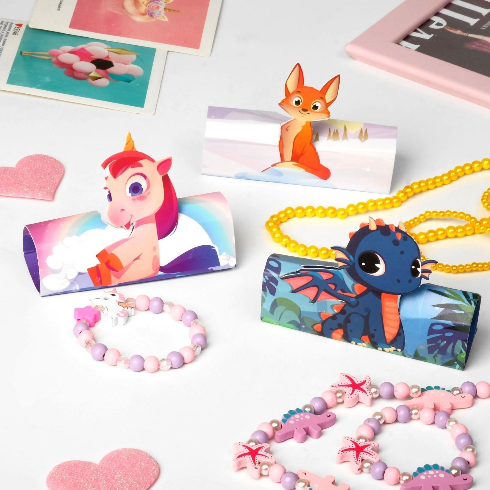 Набор детский 