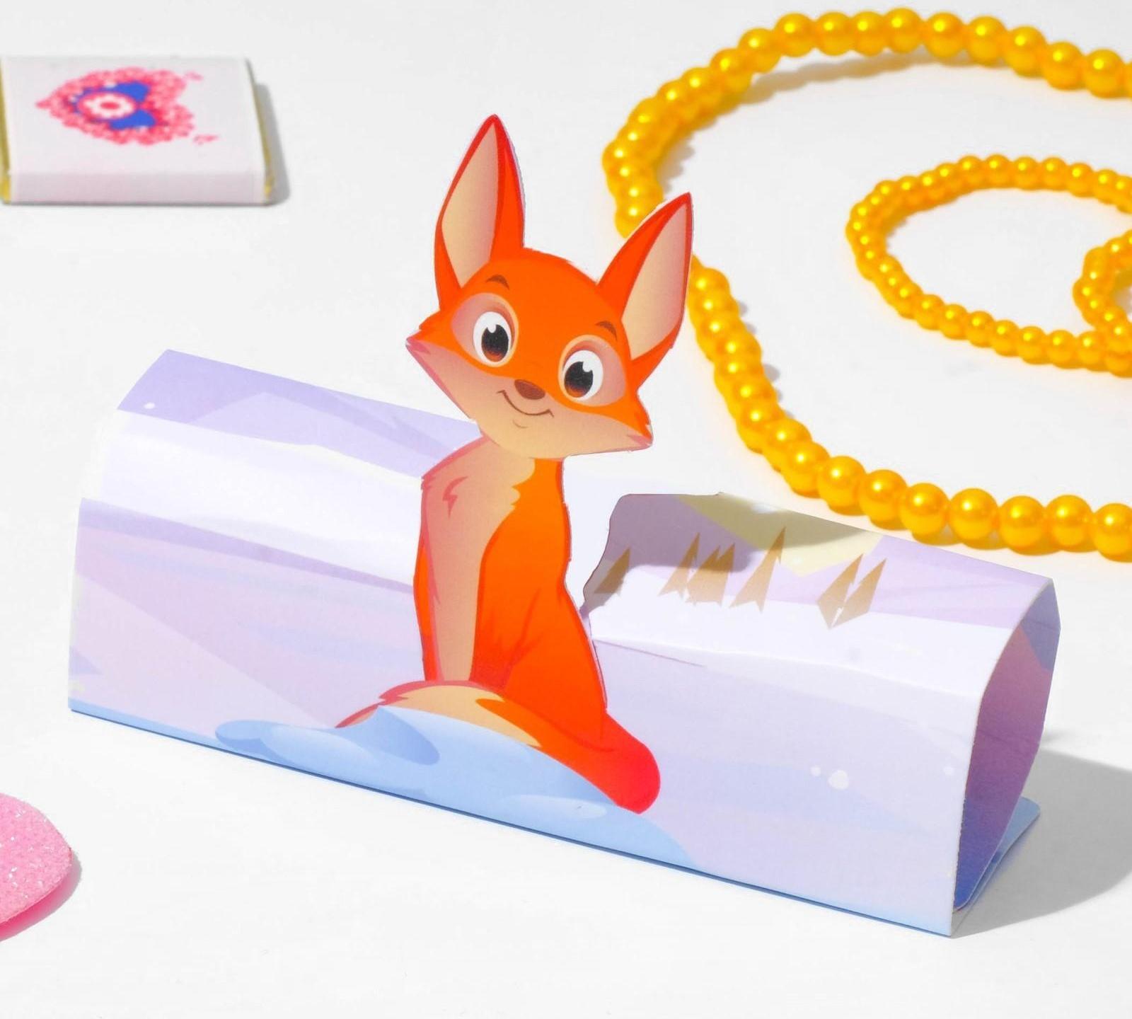 Набор детский 