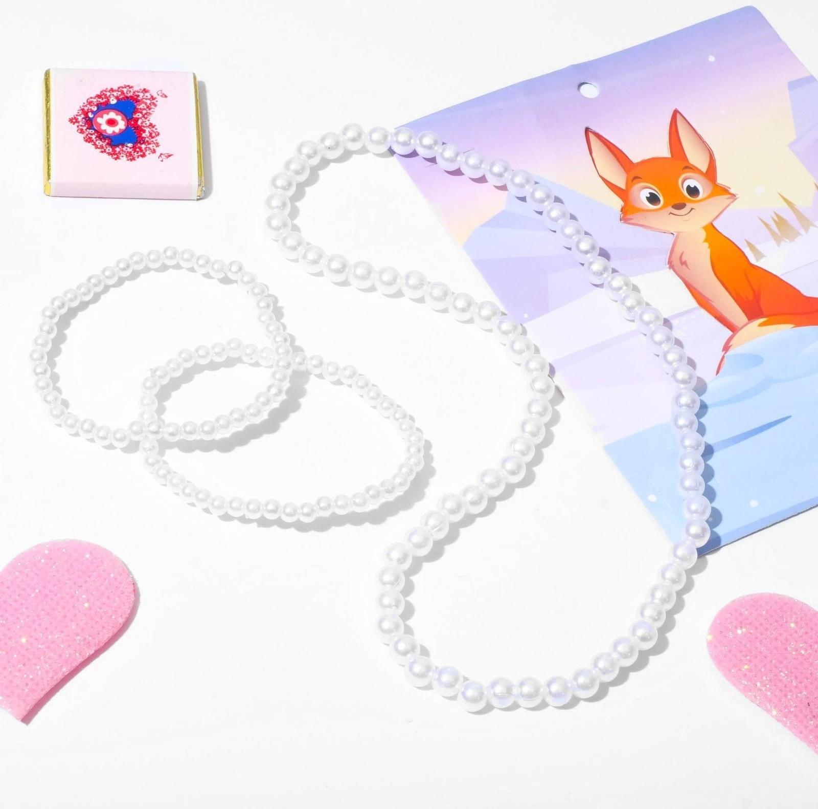 Набор детский 