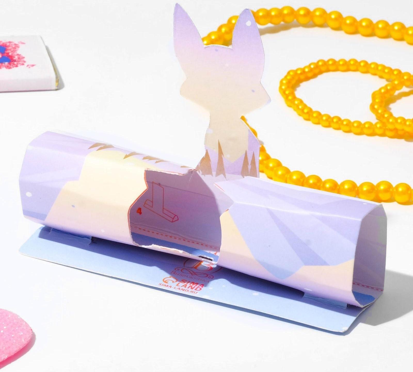 Набор детский 