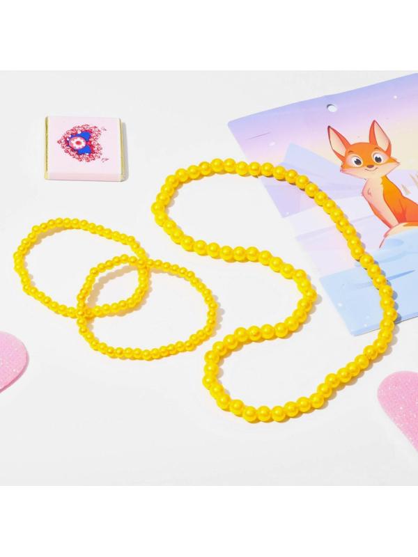 Набор детский 