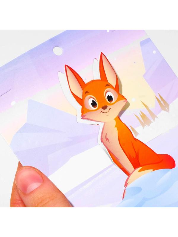 Набор детский 