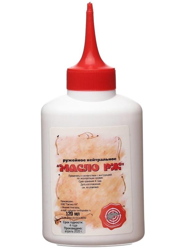 Масло ружейное нейтральное 