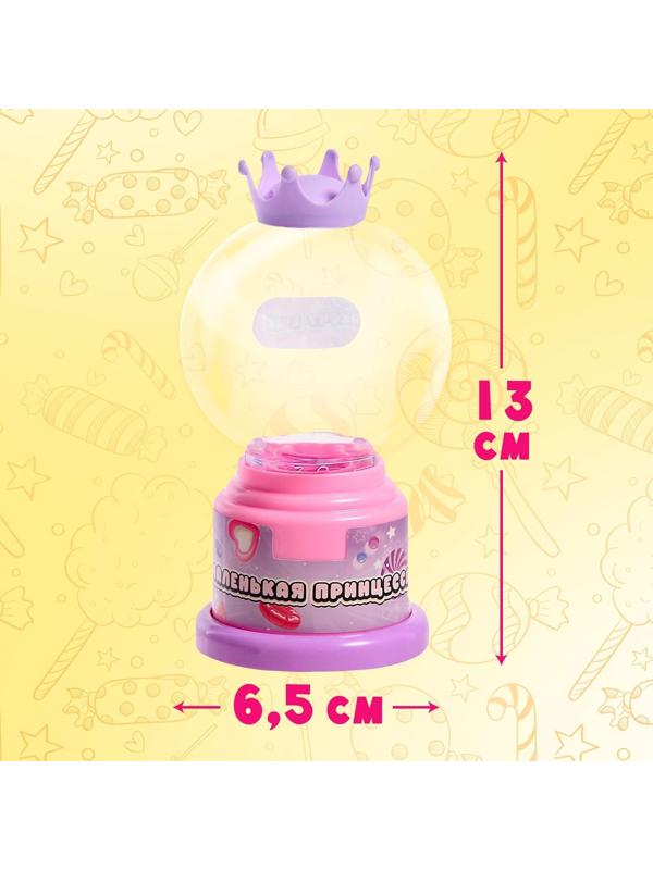 Автомат для конфет «Маленькая принцесса»