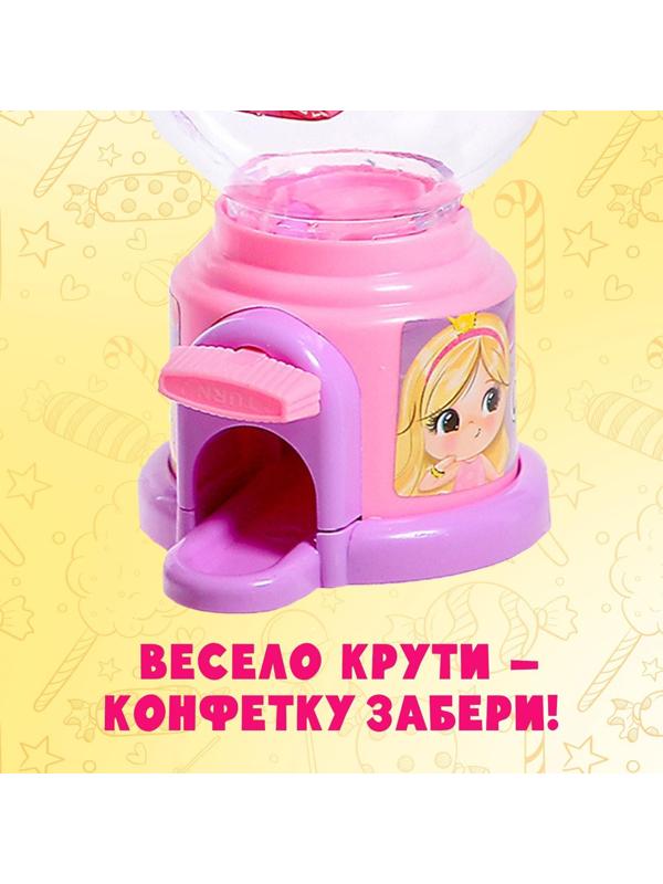 Автомат для конфет «Маленькая принцесса»