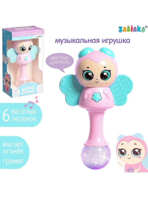 Музыкальная игрушка «Милый малыш», русская озвучка, свет, цвет розовый