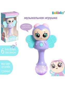 Музыкальная игрушка «Милый малыш», русская озвучка, свет, цвет фиолетовый