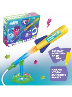 Летающая ракета с запуском, Смешарики