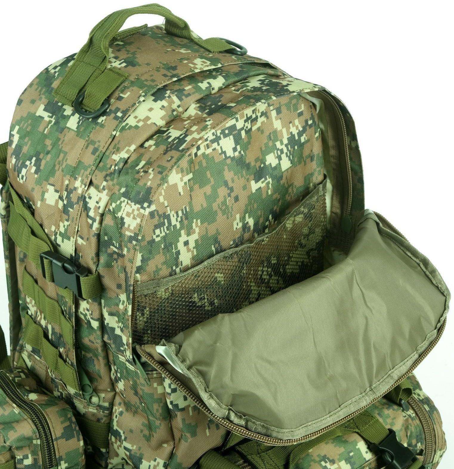 Рюкзак такический 