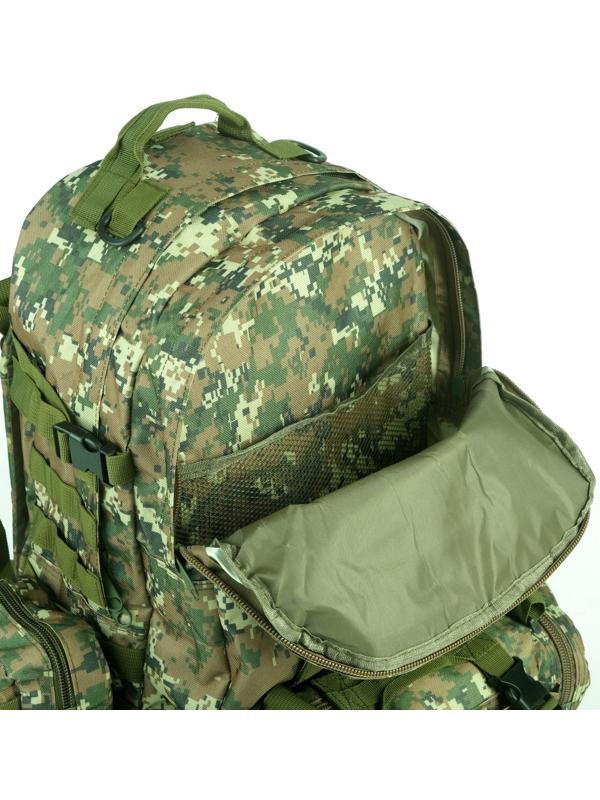 Рюкзак такический 