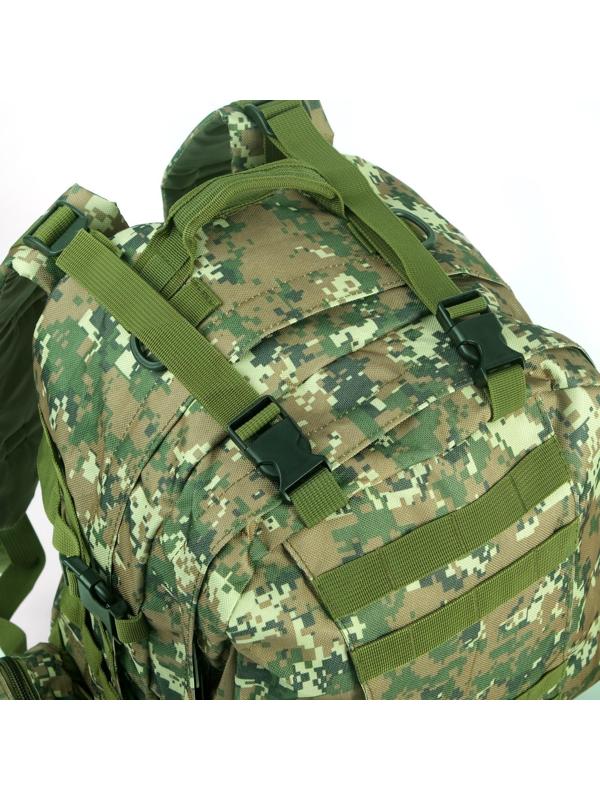 Рюкзак такический 