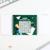 Двойной блокнот на гребне «Выпускник начальной школы»,мягкая обложка, размер 15 см х 12 см, 48 листов.