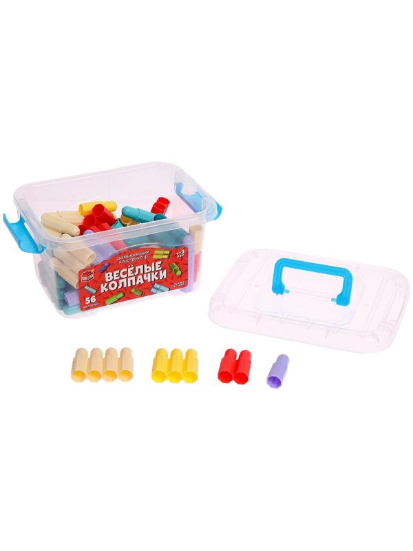 Конструктор «Весёлые колпачки», 56 деталей