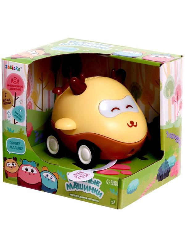 Музыкальная игрушка «Весёлые машинки», звук, свет, цвет жёлтый