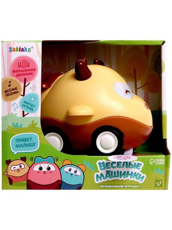 Музыкальная игрушка «Весёлые машинки», звук, свет, цвет жёлтый