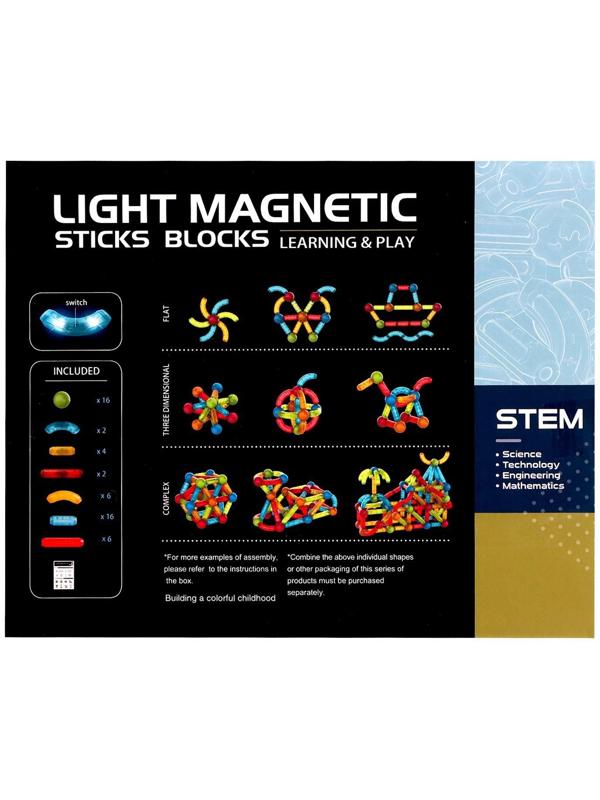 Конструктор магнитный для малышей Dige «Световые палочки» 8906 / 52 детали