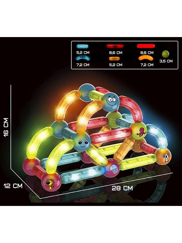 Конструктор магнитный для малышей Dige «Световые палочки» 8906 / 52 детали