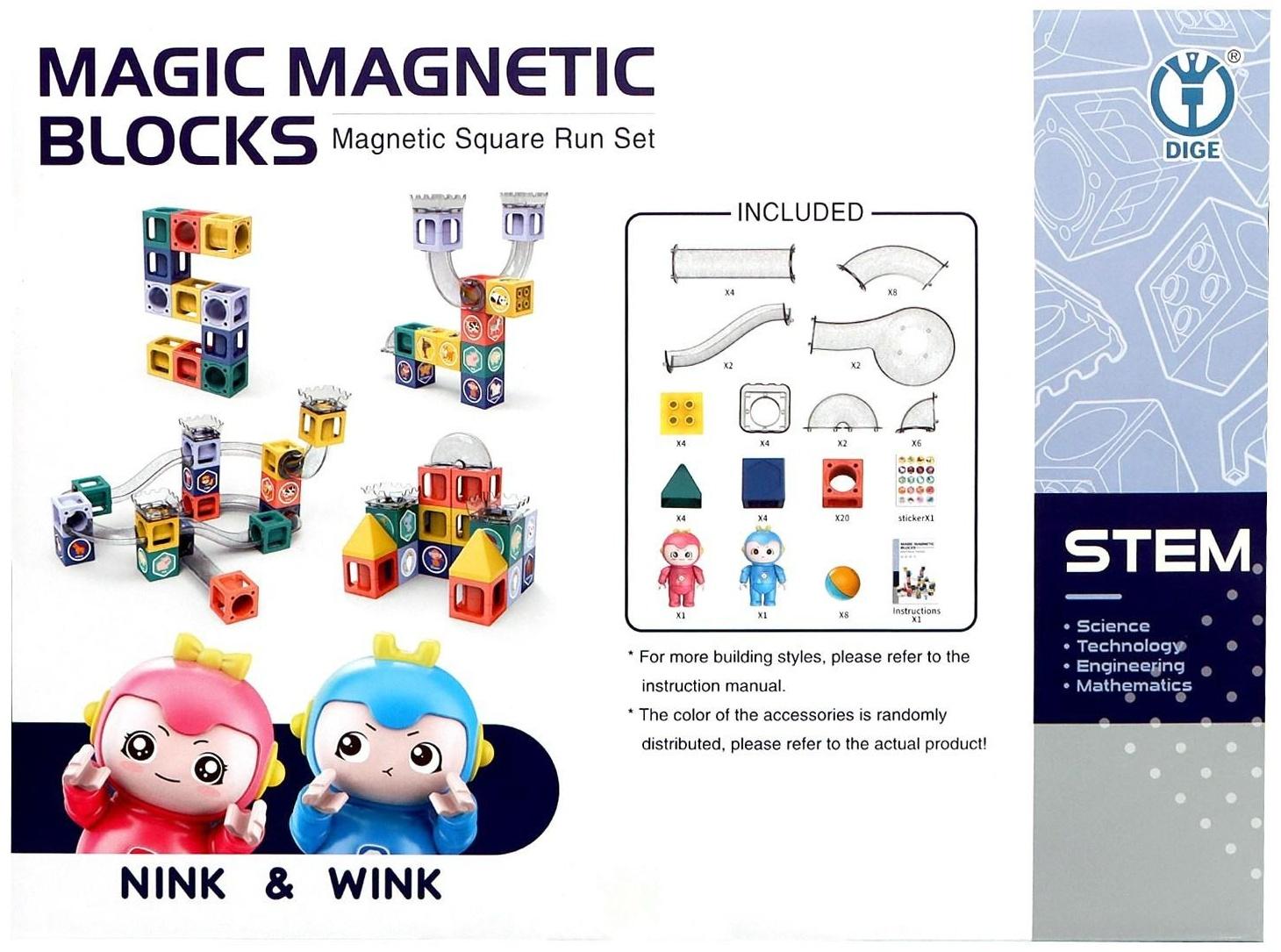 Конструктор магнитный «Марблс», 70 деталей