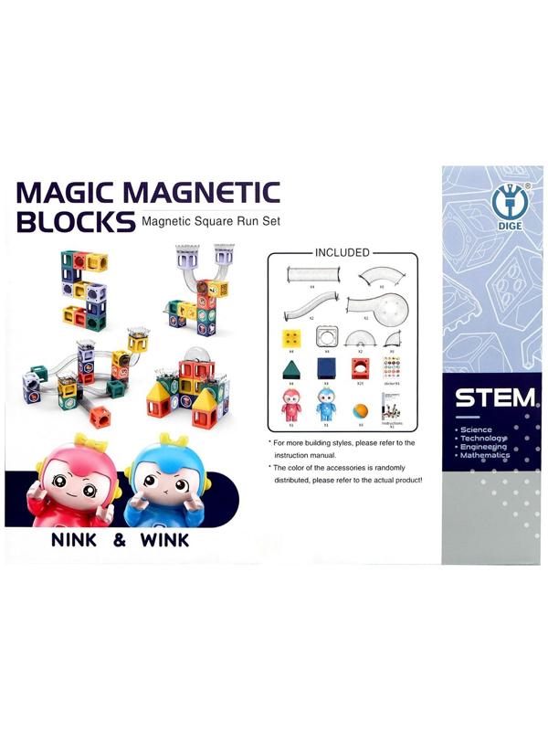 Конструктор магнитный «Марблс», 70 деталей