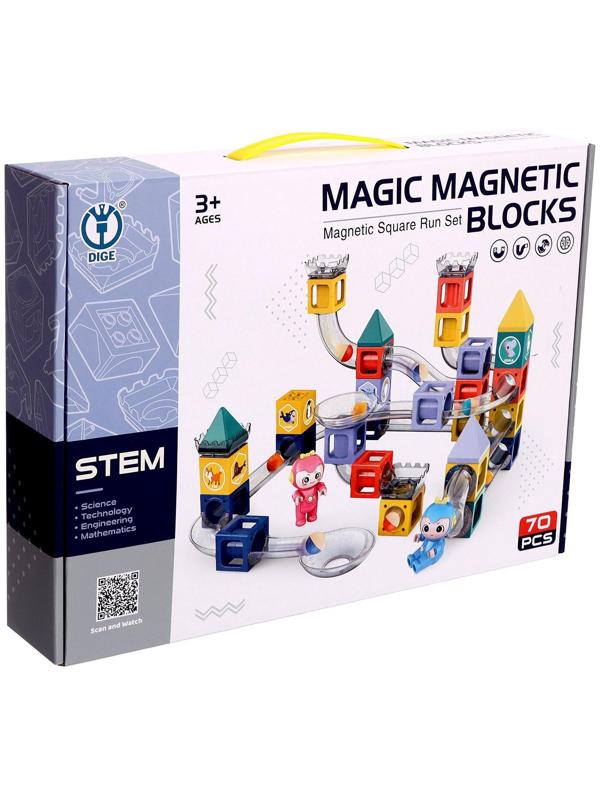 Конструктор магнитный «Марблс», 70 деталей