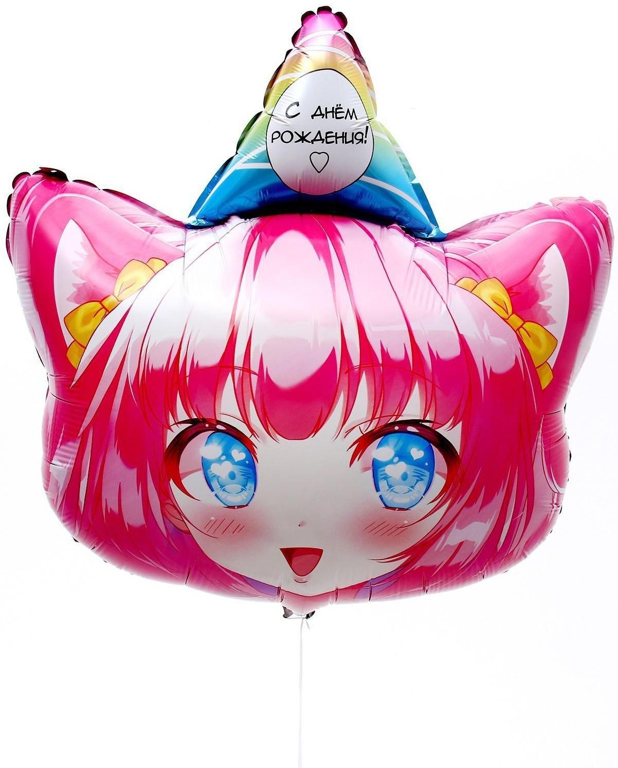 Набор фольгированных шаров 24