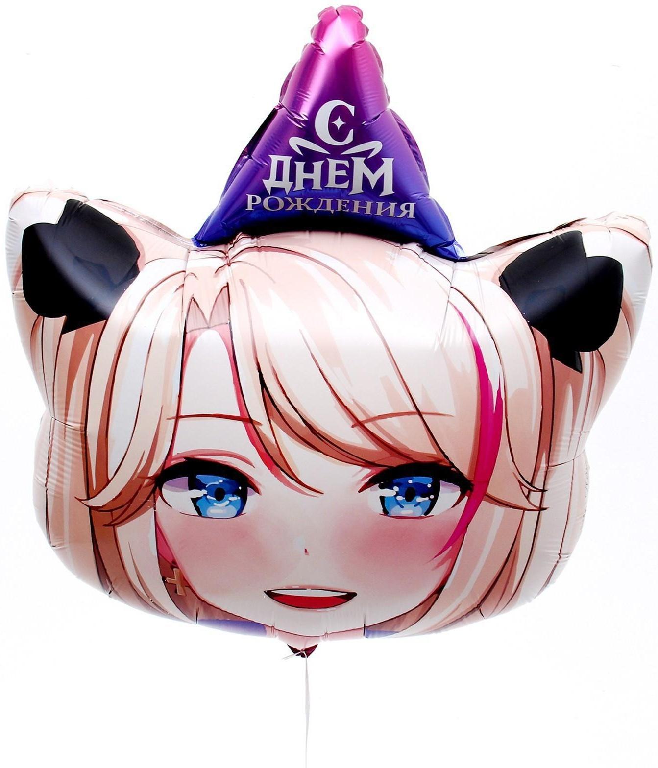 Набор фольгированных шаров 24